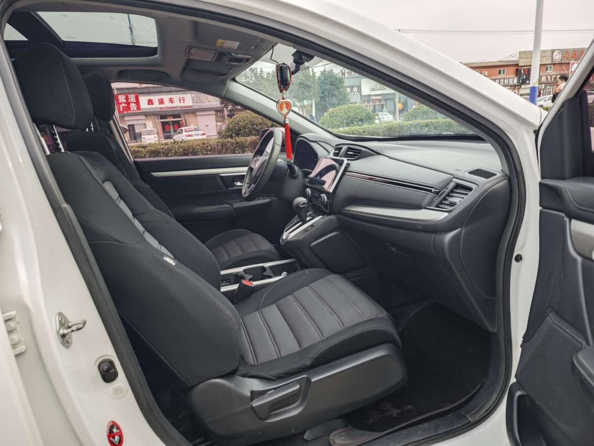 2018年6月本田 CR-V  2017款 240TURBO CVT兩驅(qū)都市版