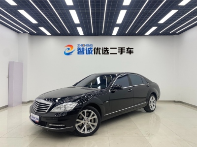 2012年11月 奔馳 奔馳S級(jí)(進(jìn)口) S 500 L 4MATIC Grand Edition圖片