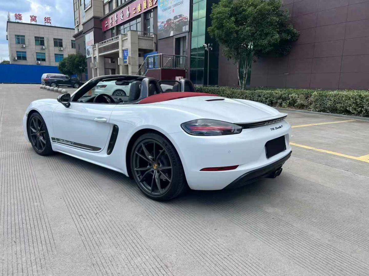 保時捷 718  2020款 Boxster 2.0T圖片