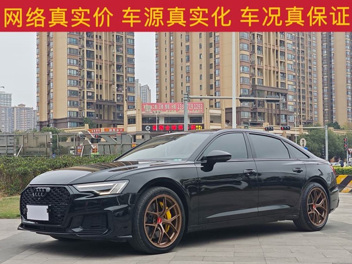 2020年8月奧迪 奧迪A6L  2020款 55 TFSI quattro 尊享動(dòng)感型