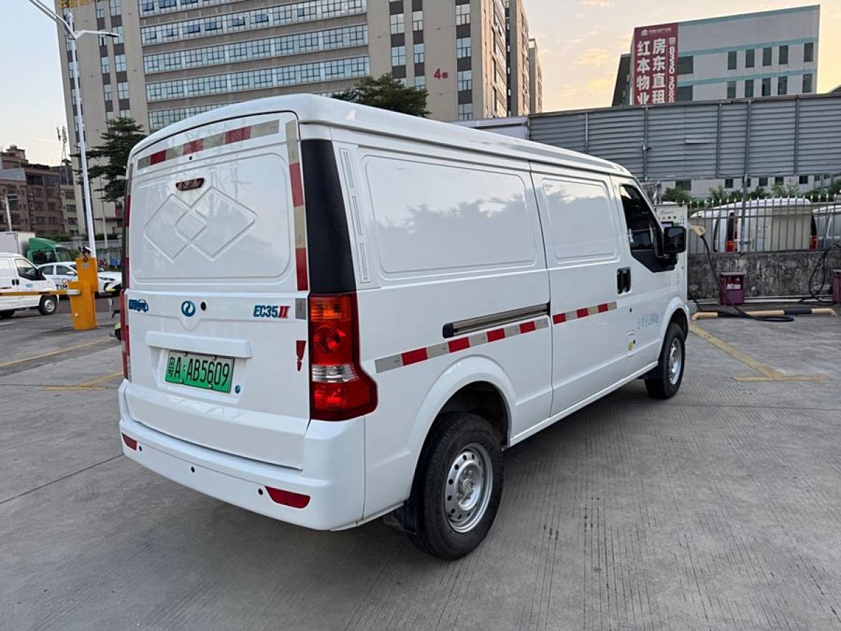 瑞馳 EC35  2022款 EC35 II 標(biāo)準(zhǔn)版38.7kWh圖片