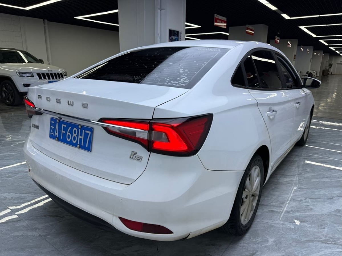 榮威 i5  2020款 1.5L 手動(dòng)4G互聯(lián)領(lǐng)豪版圖片