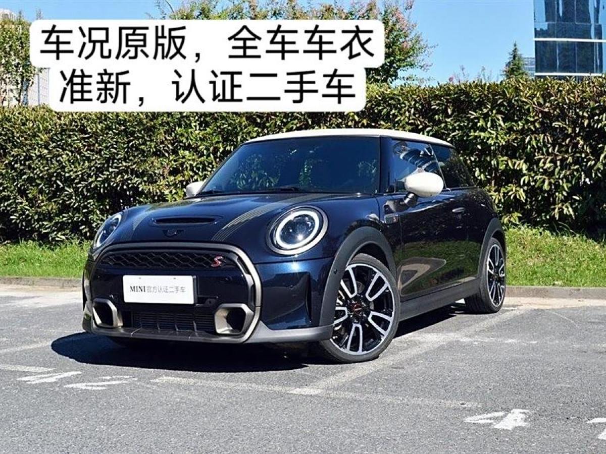 2023年7月MINI MINI  2023款 2.0T COOPER S 執(zhí)迷版