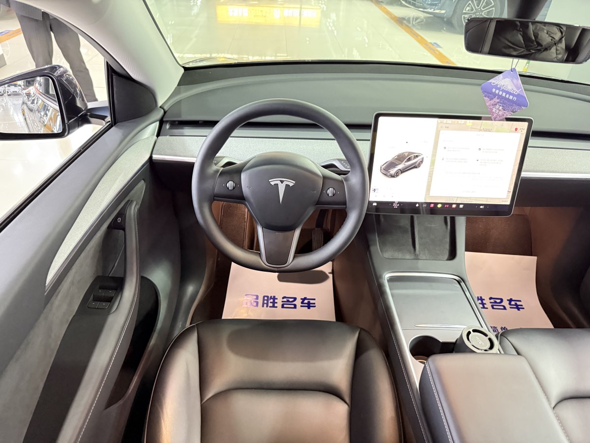 2024年6月特斯拉 Model 3  2020款 改款 長(zhǎng)續(xù)航后輪驅(qū)動(dòng)版