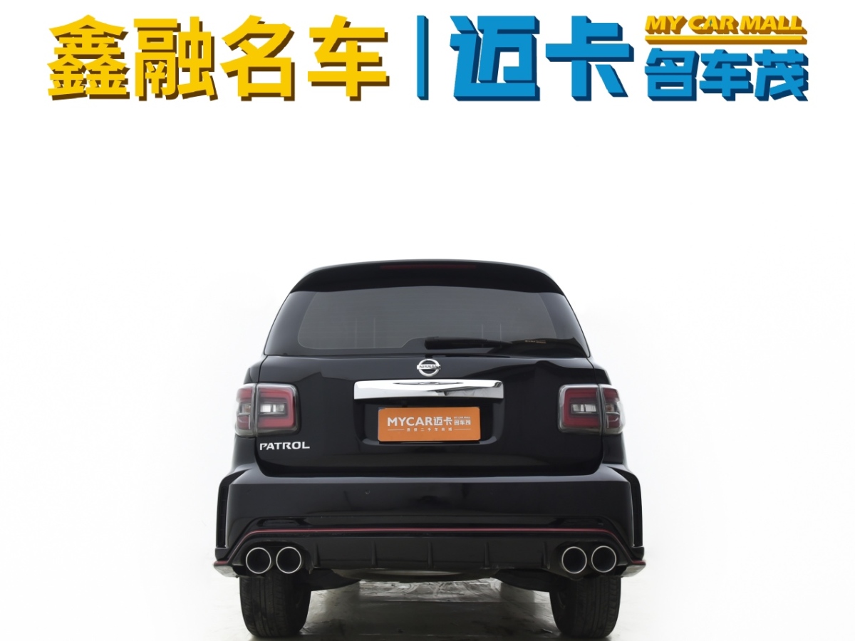 日產(chǎn) 途樂(lè) 2018款 Y62 4.0L XE(中東)圖片