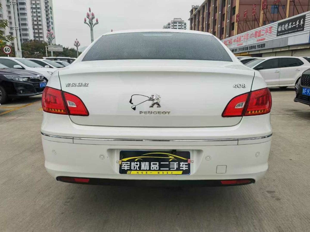 東風(fēng)風(fēng)神 A60  2014款 1.6L 尊貴型圖片