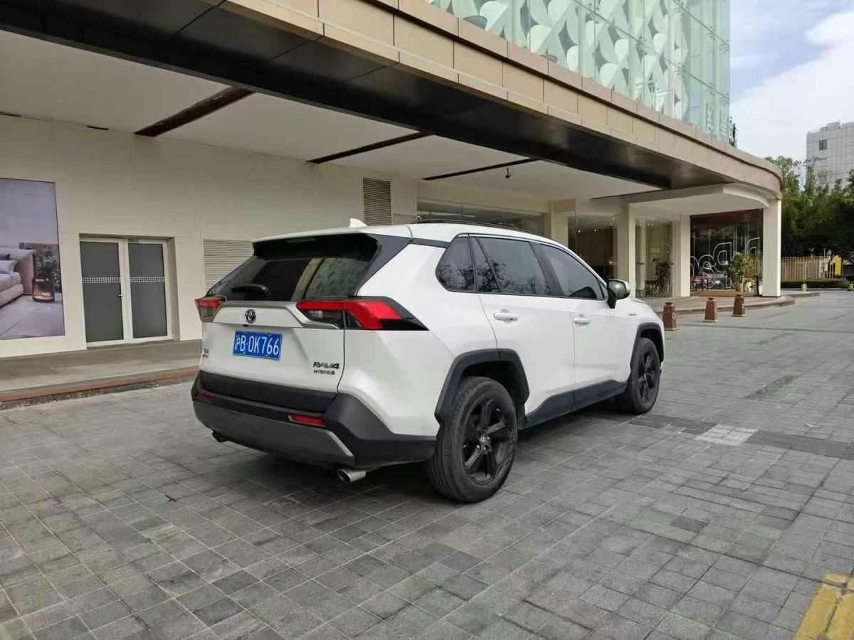 豐田 RAV4榮放  2020款 2.0L CVT四驅(qū)尊貴版圖片