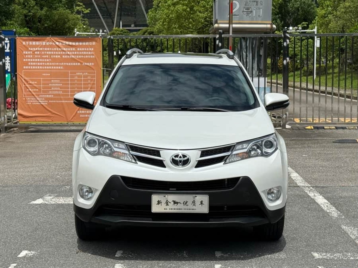 豐田 RAV4榮放  2015款 2.0L CVT兩驅(qū)風(fēng)尚版圖片