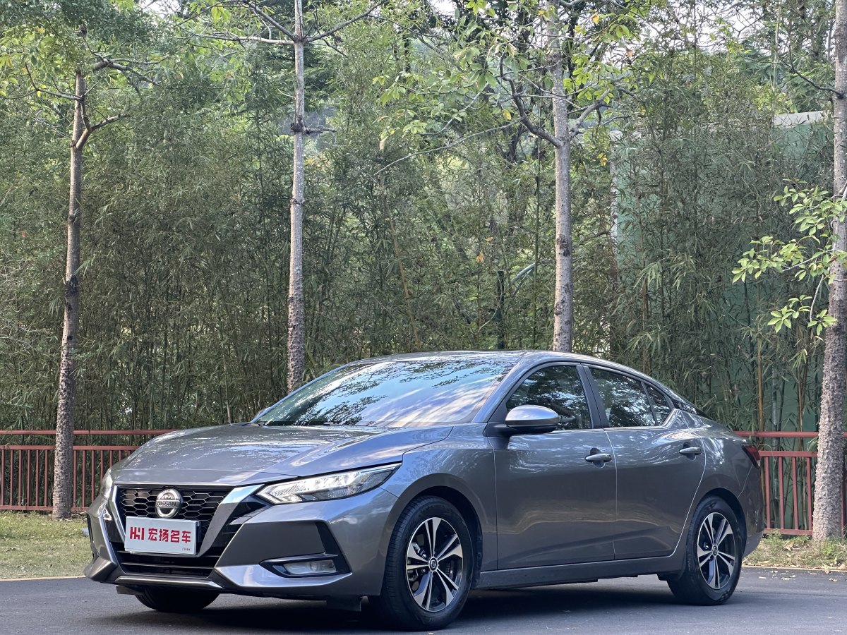 日產(chǎn) 軒逸  2021款 1.6L XL CVT悅享版圖片