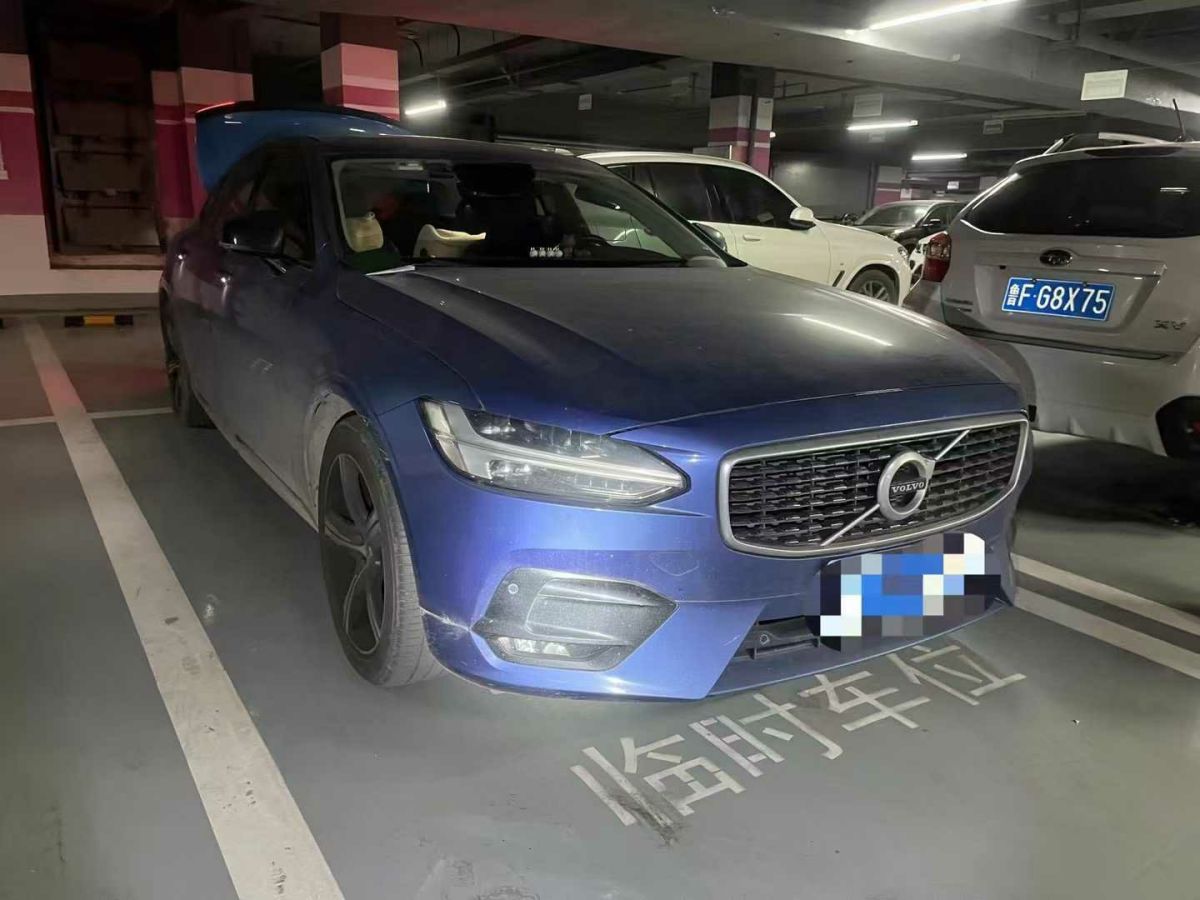 沃爾沃 S90  2020款  T4 智行豪華版圖片