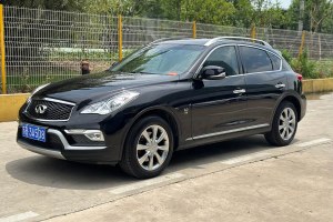 QX50 英菲尼迪 2.5L 舒適版