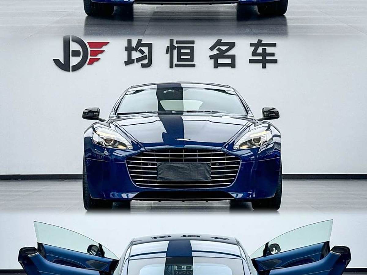 阿斯頓·馬丁 Rapide  2017款 6.0L S圖片