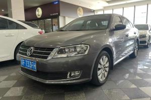 朗逸 大眾 1.4 TSI 豪華導航版