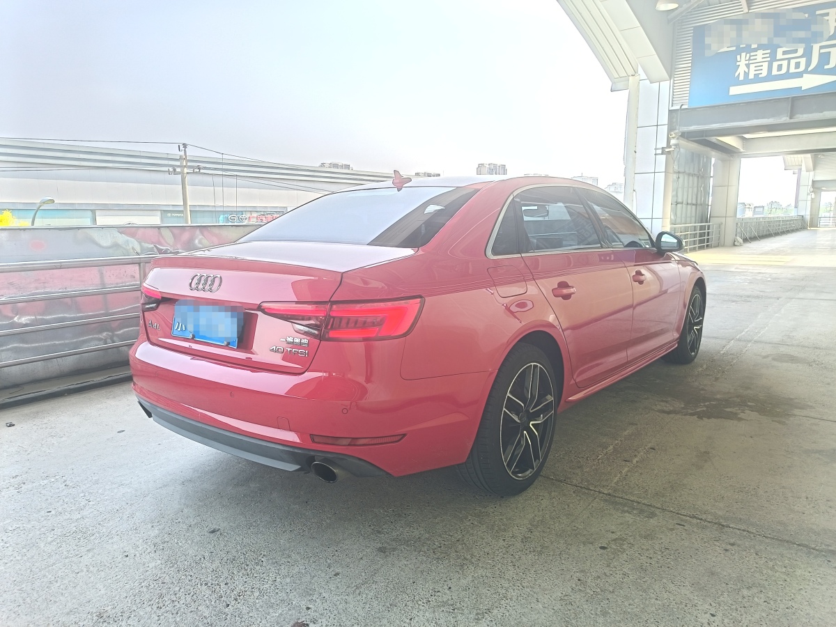 奧迪 奧迪A4L  2017款 40 TFSI 時(shí)尚型圖片