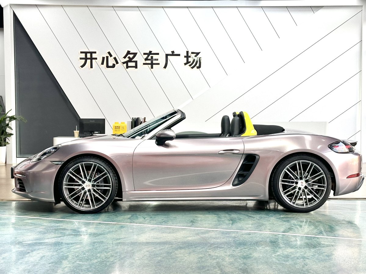 保時(shí)捷 718  2020款 Boxster 2.0T圖片