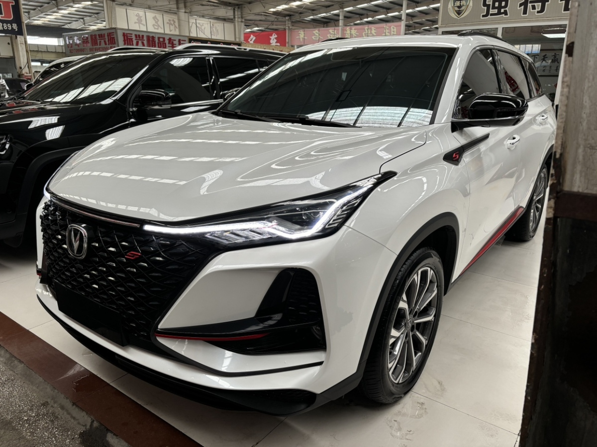 長安 CS75 PLUS  2020款 2.0T 自動領(lǐng)航型圖片