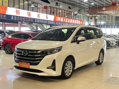 2021年5月 廣汽傳祺 M6 270T 自動(dòng)豪華版（七座）國(guó)VI圖片