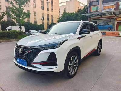 2020年9月 長(zhǎng)安 CS75 PLUS 2.0T 自動(dòng)領(lǐng)航型圖片