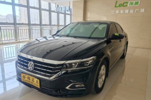 帕薩特 大眾 280TSI 商務(wù)版 國VI