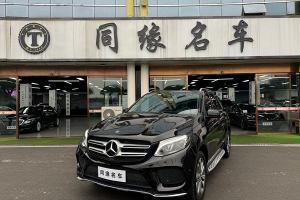 奔驰GLE 奔驰 GLE 320 4MATIC 动感型臻藏版