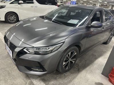 2020年03月 日產(chǎn) 軒逸 改款 1.6L XL CVT悅享版圖片