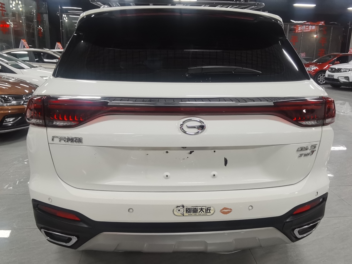 廣汽傳祺 GS5  2019款 270T 自動尊享版圖片