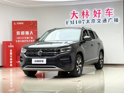 2020年12月 大眾 探岳 330TSI 兩驅豪華智聯(lián)版圖片