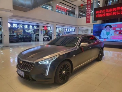 2019年7月 凯迪拉克 CT6 28T 精英型图片