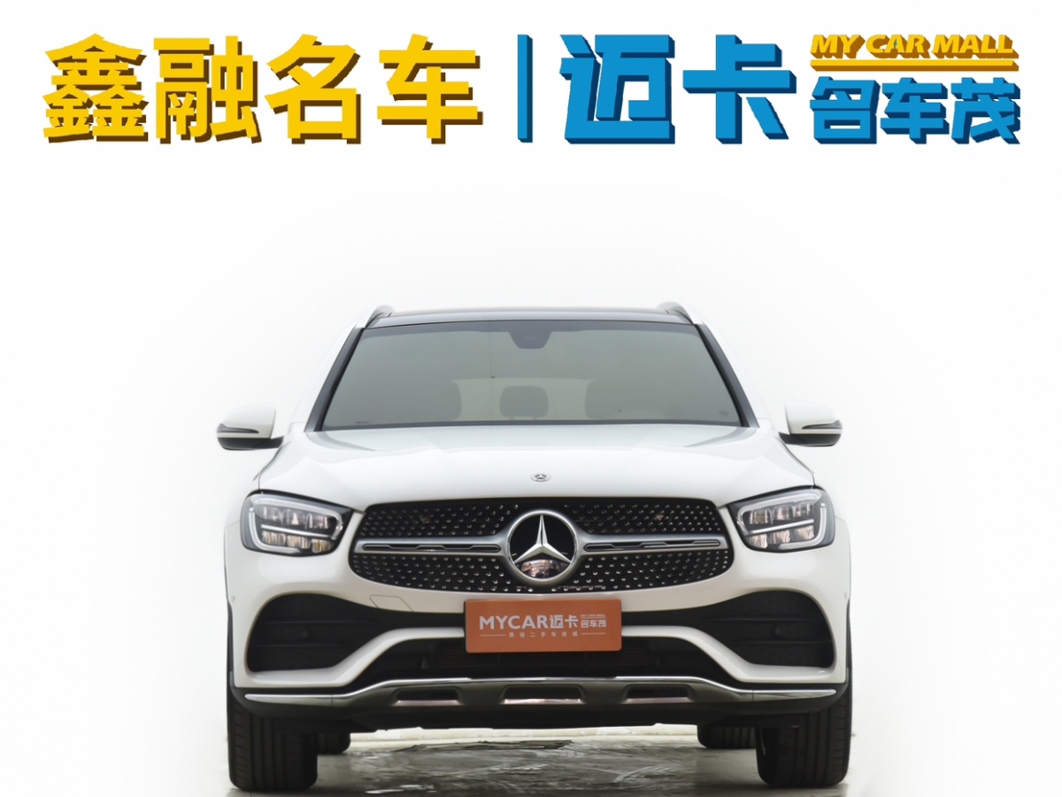 奔馳 奔馳GLC  2022款 GLC 260 L 4MATIC 豪華型圖片