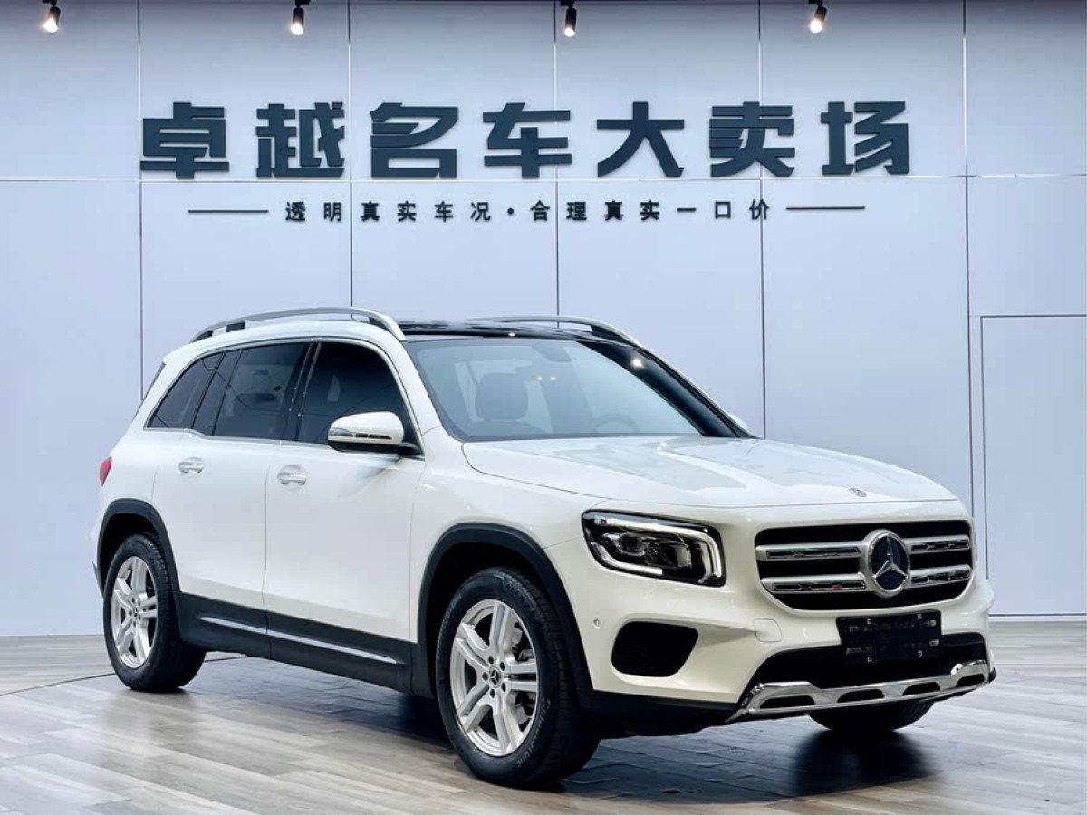 奔馳 奔馳GLB  2022款 改款 GLB 200 動感型圖片