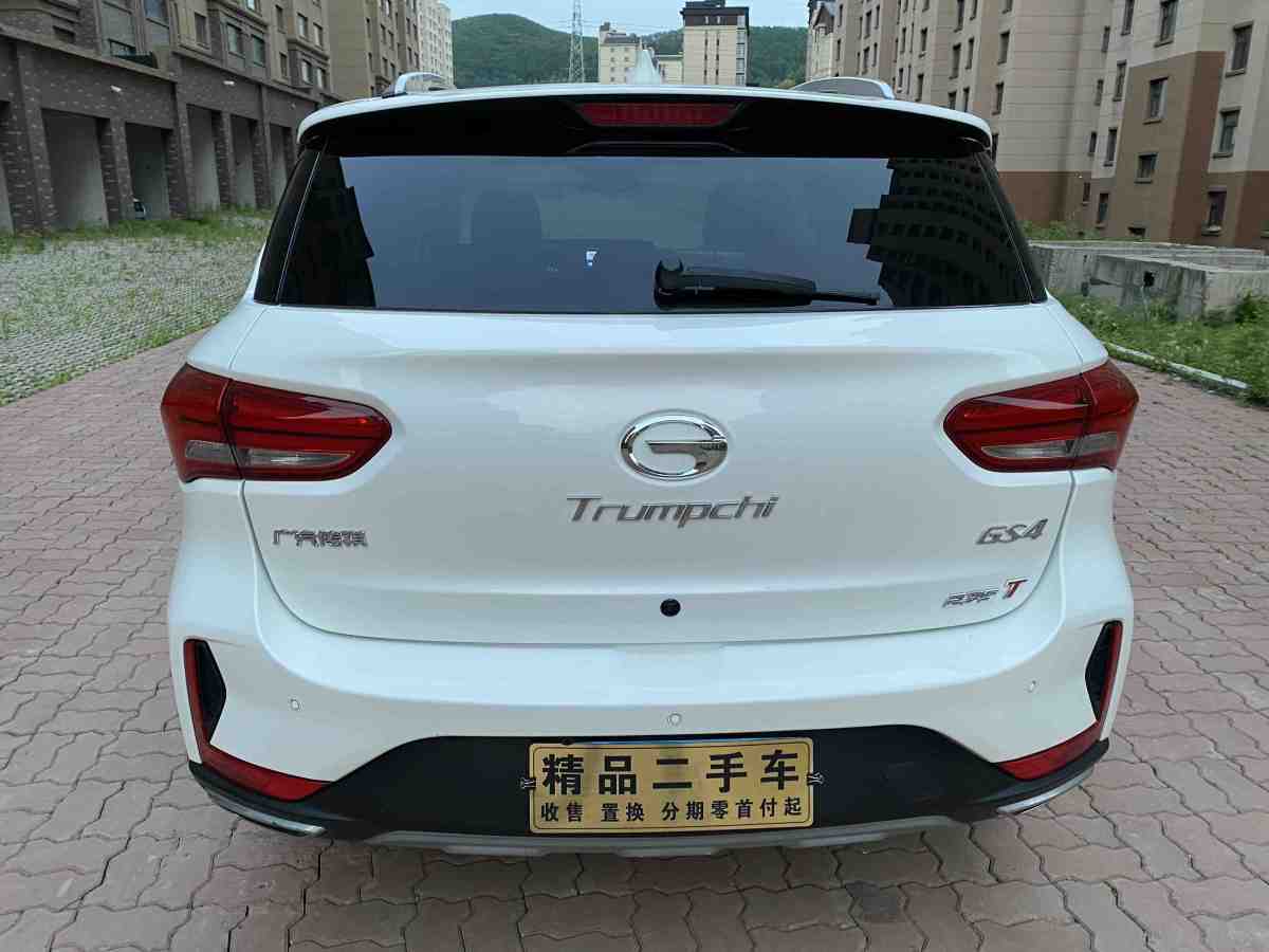 廣汽傳祺 GS4  2018款 235T 自動兩驅精英版圖片