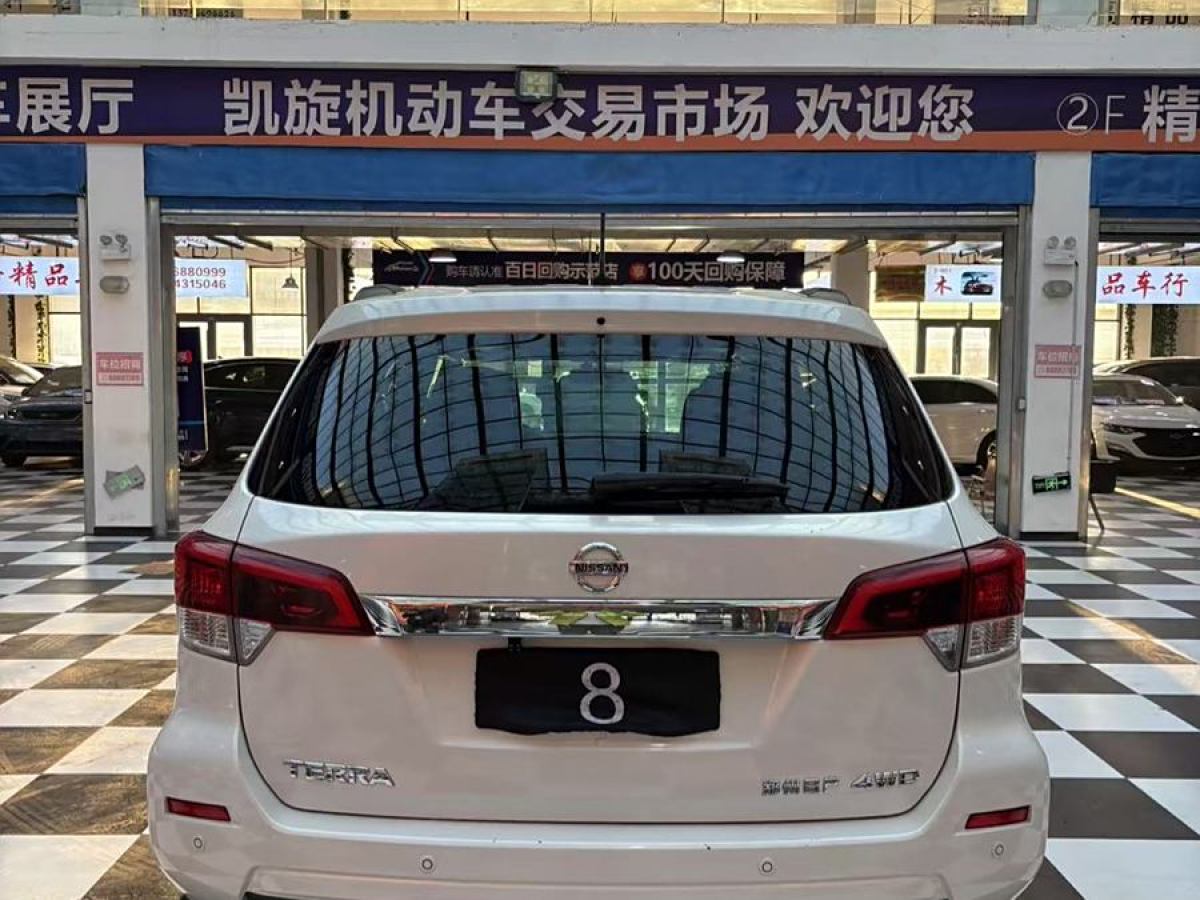 日產(chǎn) 途達  2018款 2.5L 自動四驅(qū)豪華版圖片