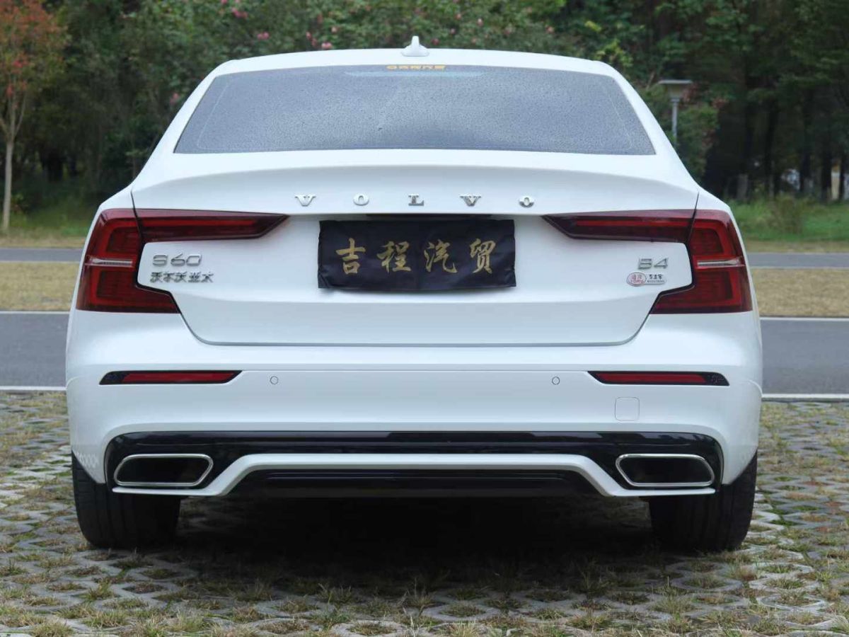 沃爾沃 S60L  2022款 B4 智遠豪華版圖片