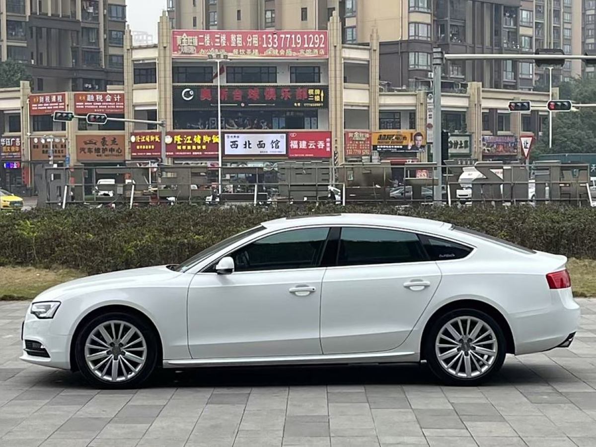 奧迪 奧迪A5  2013款 Coupe 40 TFSI風(fēng)尚版圖片