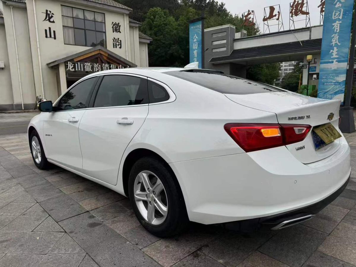 雪佛蘭 邁銳寶XL  2019款 535T CVT銳行版圖片
