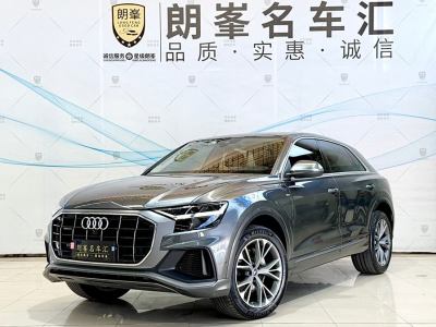 2021年5月 奧迪 奧迪Q8(進(jìn)口) 55 TFSI 豪華動(dòng)感型圖片