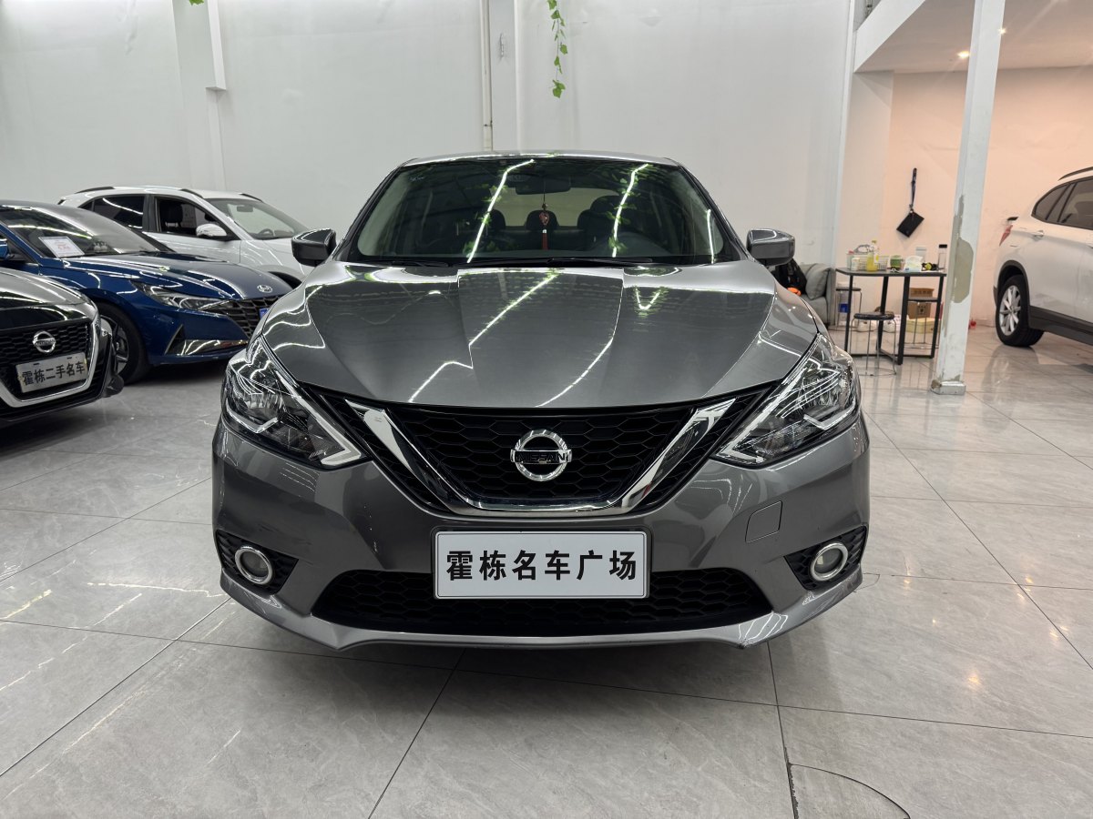 日產(chǎn) 軒逸  2019款  經(jīng)典 1.6XE CVT舒適版圖片