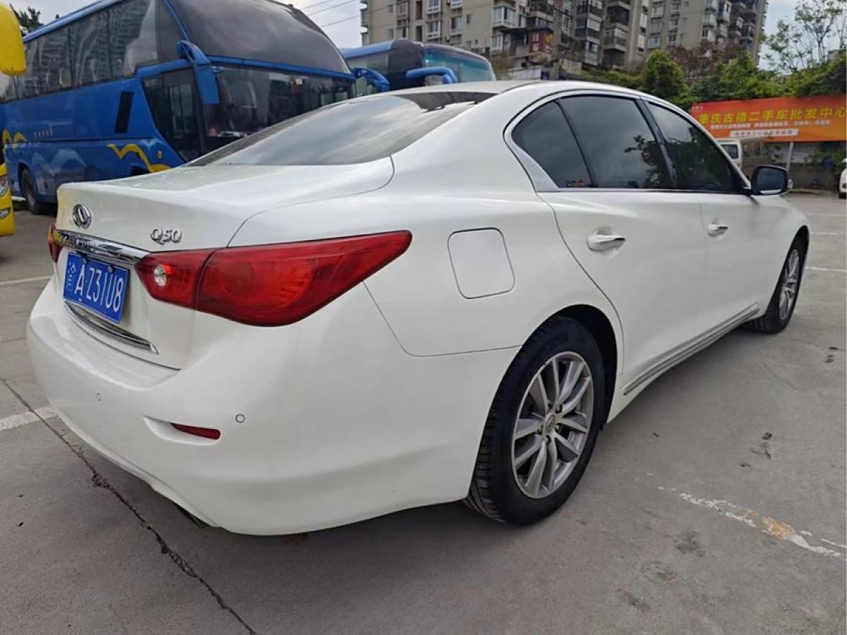 英菲尼迪 Q50L  2015款 2.0T 悅享版圖片