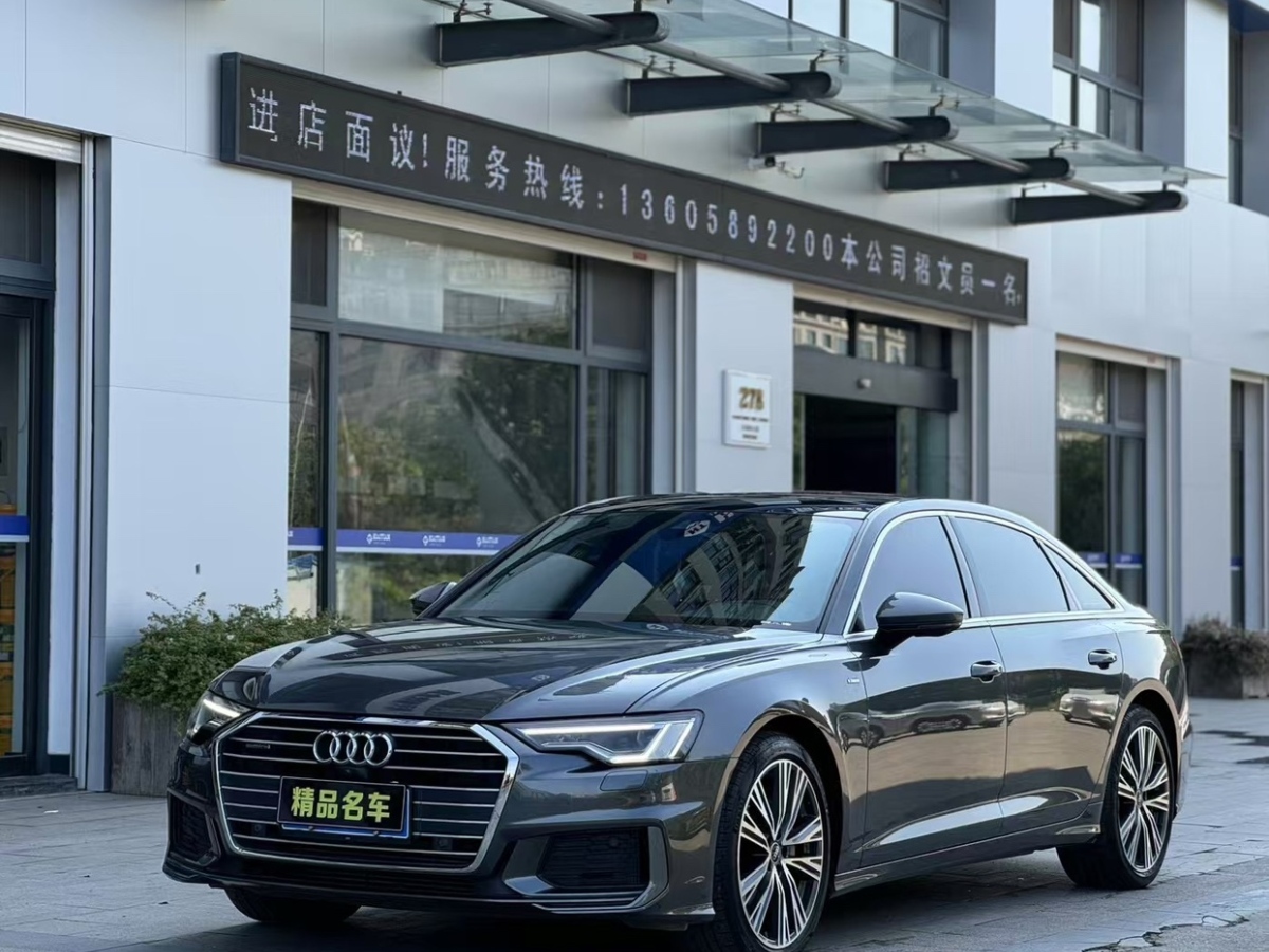 奧迪 奧迪A6L  2022款 40 TFSI 豪華動(dòng)感型圖片