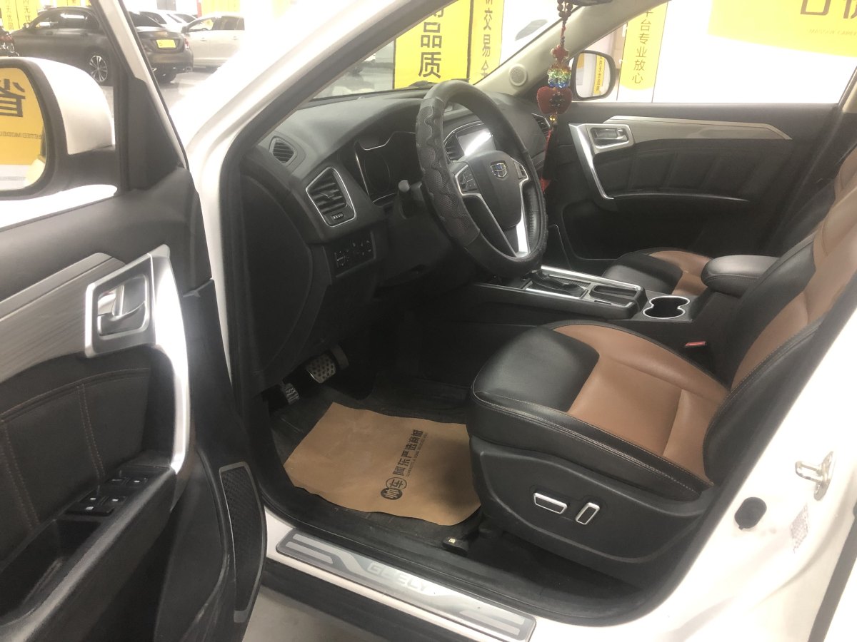 2018年5月吉利 远景SUV  2016款 1.3T CVT豪华型