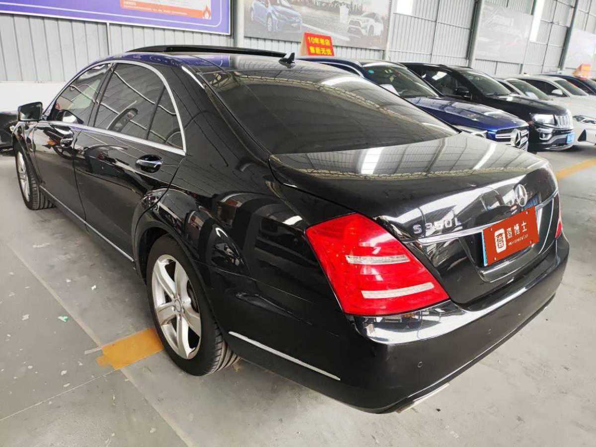 奔馳 奔馳S級(jí)  2011款 S 350 L CGI圖片