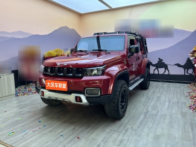 2020年5月 北京 BJ40 PLUS 2.3T 自動(dòng)四驅(qū)旗艦版圖片