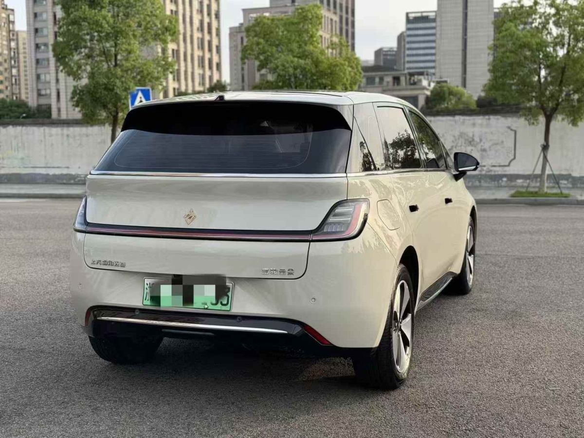 寶駿 寶駿云朵  2023款 360 Plus圖片