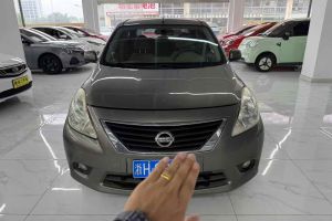 軒逸 日產(chǎn) 1.6XE CVT舒適版