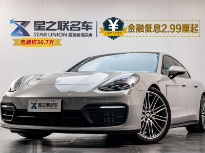  保時捷Panamera 21款 Panamera 2.9T 圖片