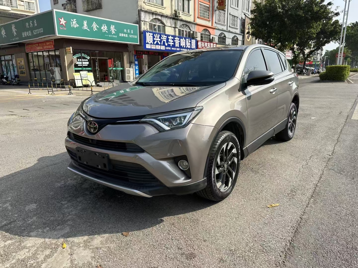 豐田 RAV4榮放  2018款 2.5L 自動四驅精英i版圖片