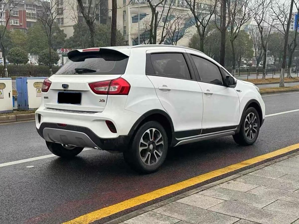 2019年5月吉利 遠(yuǎn)景X3  2019款  升級版 1.5L CVT尊貴型