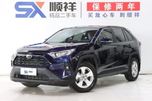 RAV4榮放 豐田 2.0L CVT兩驅(qū)都市版