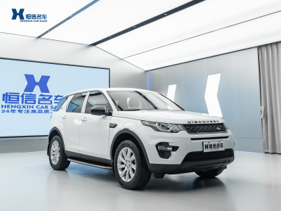 2019年12月 路虎 发现神行 200PS PURE版图片