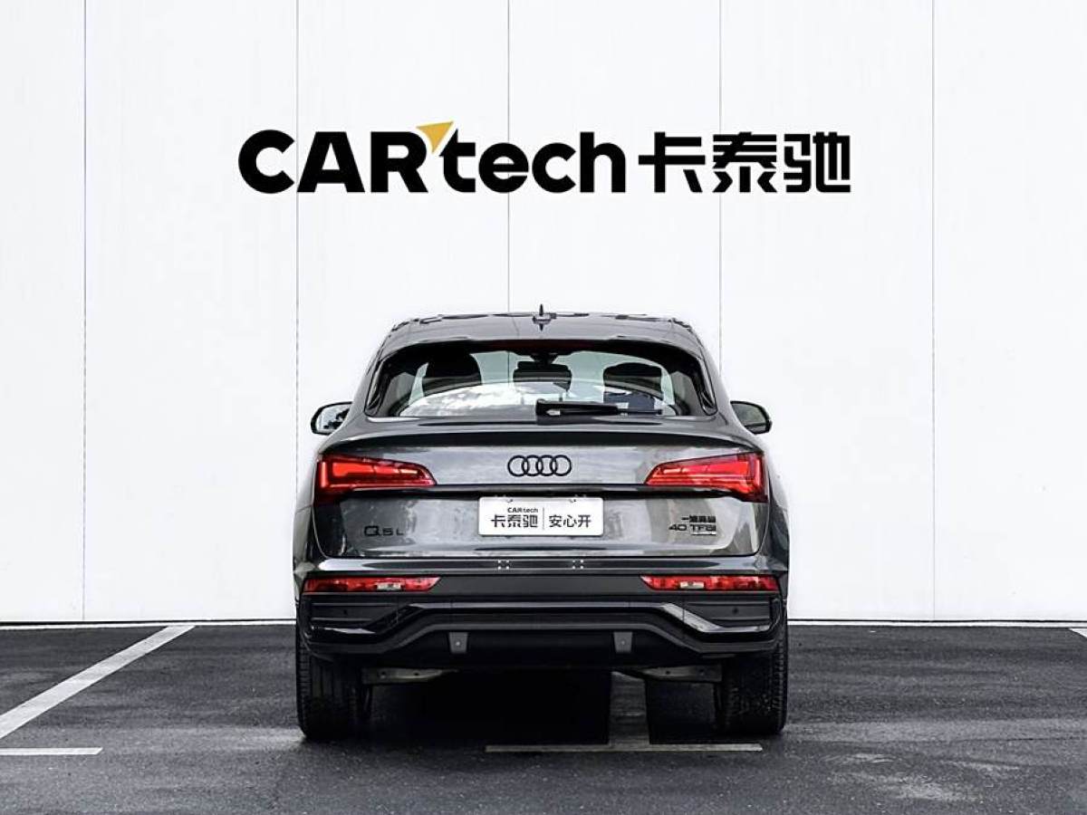 奧迪 奧迪Q5L Sportback  2023款 40 TFSI 豪華型圖片